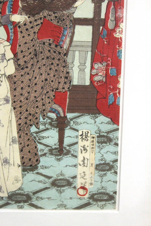 Japanese Meiji Toyohana Chikanobu Woodblock Print Triptych from Plum Garden Set (6719934365853)