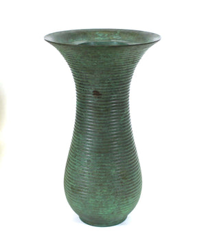 Japanese Mid-Century Modern Metal Ikebana Vase (6720042631325)