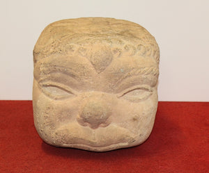 Jose de Creeft carved stone sculpture with Four Faces (6719750701213)
