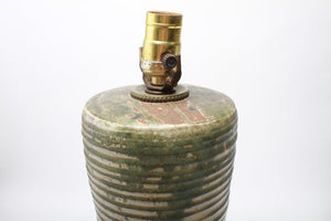 Karen Karnes Mid-Century Modern Stoneware Art Pottery Table Lamp (6719955828893)