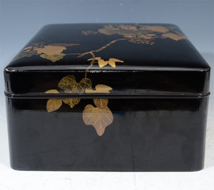 Japanese Box in Black Lacquer (6719660785821)
