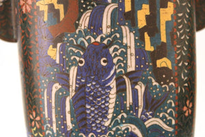Late Meiji Period Cloisonné Vase (6719935217821)