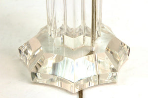 Mid-Century Modern Lucite Table Lamp with Lucite Shade detail (6719926370461)