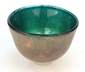 Modern English Studio Art Glass Bowl