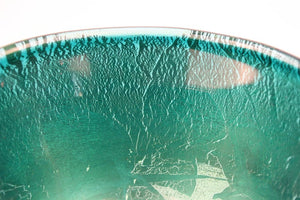 Modern English Studio Art Glass Bowl detail  (6719938527389)