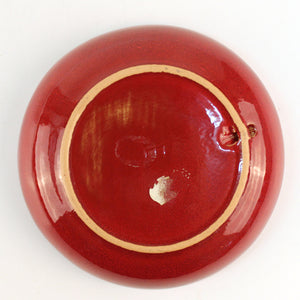 Modernist Red Glaze Porcelain Bowl (6719749554333)