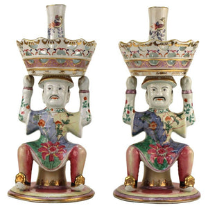 Mottahedeh Style Epergnes with Chinoiserie Figures (6719768756381)