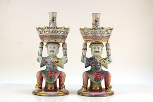 Mottahedeh Style Epergnes with Chinoiserie Figures Front (6719768756381)