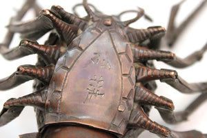 Myochin Style Hiroyoshi Japanese Edo Articulated Metal Rock Lobster (6719943409821)