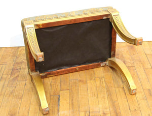 Neoclassical Revival Style Giltwood Bench (6720017596573)