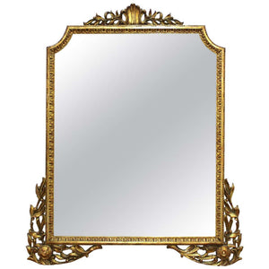 Neoclassical Style Giltwood Wall Mirror (6720014876829)