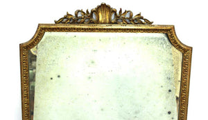 Neoclassical Style Giltwood Wall Mirror (6720014876829)