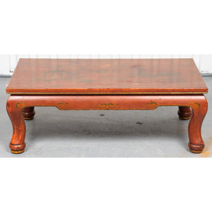 Red Chinoiserie Lacquer Coffee Table (6720046006429)