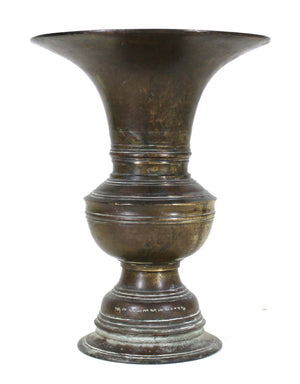 South Asian Ceremonial Bronze Vessel with Inscription (6720035782813)