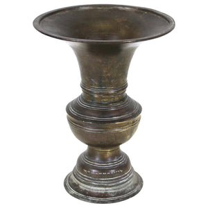 South Asian Ceremonial Bronze Vessel with Inscription (6720035782813)