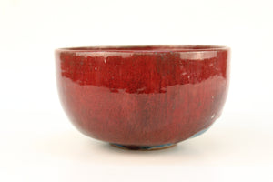 Studio Pottery Vessel in Red Glaze (6719825477789)