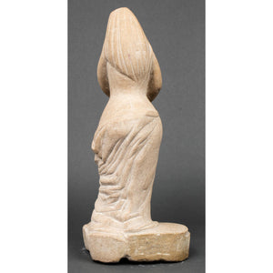 Todak Mid-Century Carved Stone Sculpture of a Woman (6720018219165)