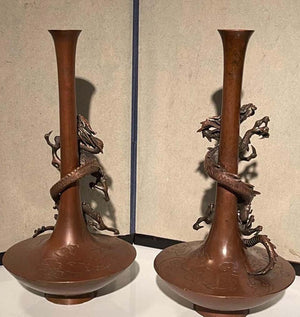 Japanese Pair of Trumpet Shaped  bronze Vases with Dragon Motif (7249123868829)