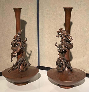 Japanese Pair of Trumpet Shaped  bronze Vases with Dragon Motif (7249123868829)